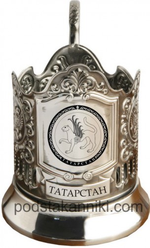Подстаканник черненый герб Татарстан 